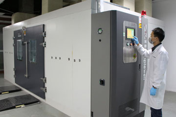 赢天堂VOC检测中心 - 汽车VOC检测|涂料VOC检测|烟草VOC检测