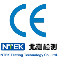 CE认证用度几多？CE认证需要几多钱？