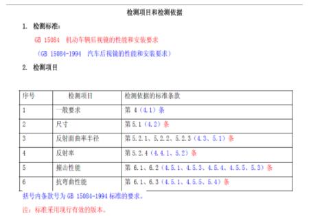 赢天堂(中国)官方网站