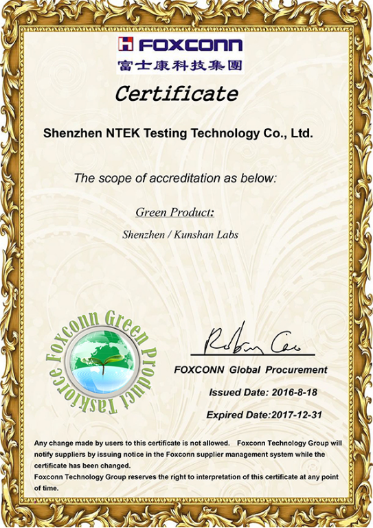 赢天堂(中国)官方网站