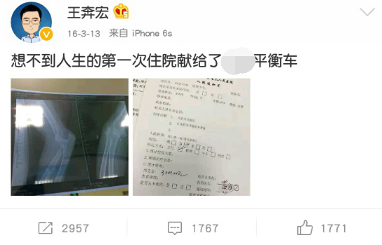 赢天堂(中国)官方网站