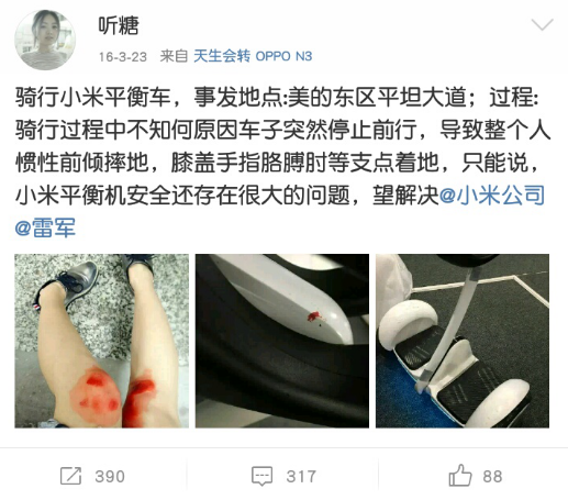 赢天堂(中国)官方网站