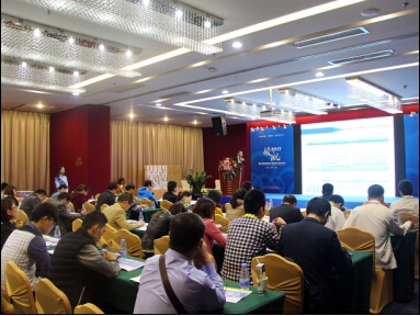 赢天堂(中国)官方网站