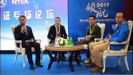 赢天堂(中国)官方网站