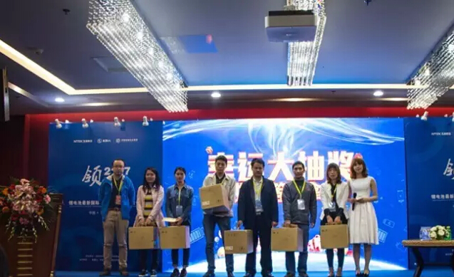 赢天堂(中国)官方网站