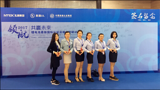 赢天堂(中国)官方网站