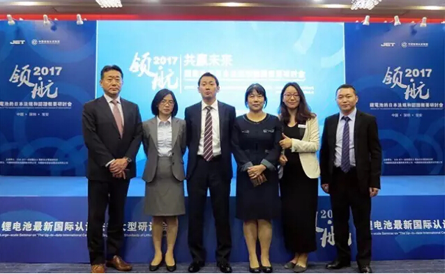 赢天堂(中国)官方网站