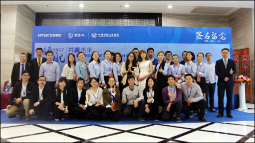 赢天堂(中国)官方网站