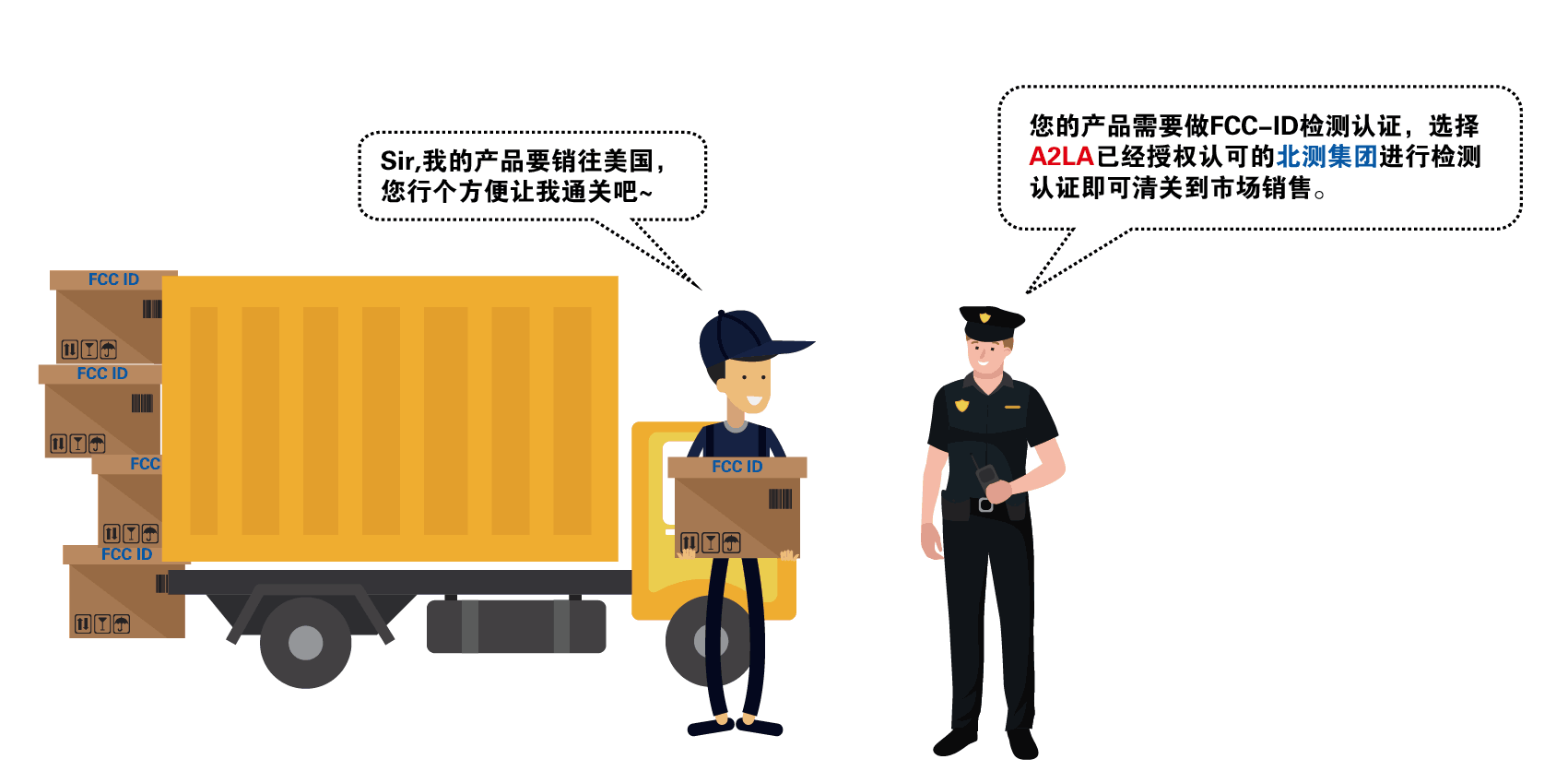 赢天堂(中国)官方网站