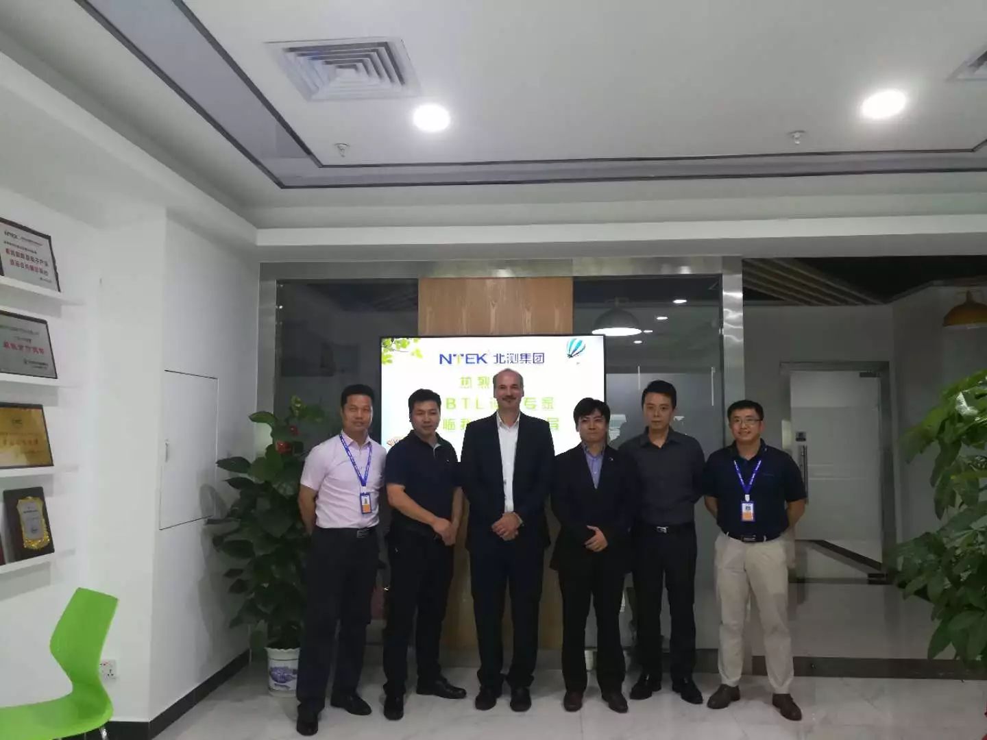 喜讯丨Congratulations！NTEK喜获CBTL实验室资质