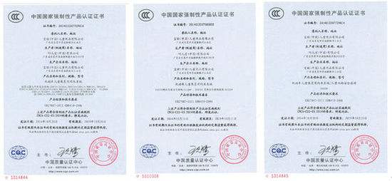 赢天堂(中国)官方网站