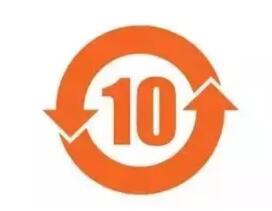 赢天堂(中国)官方网站