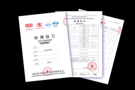 赢天堂(中国)官方网站