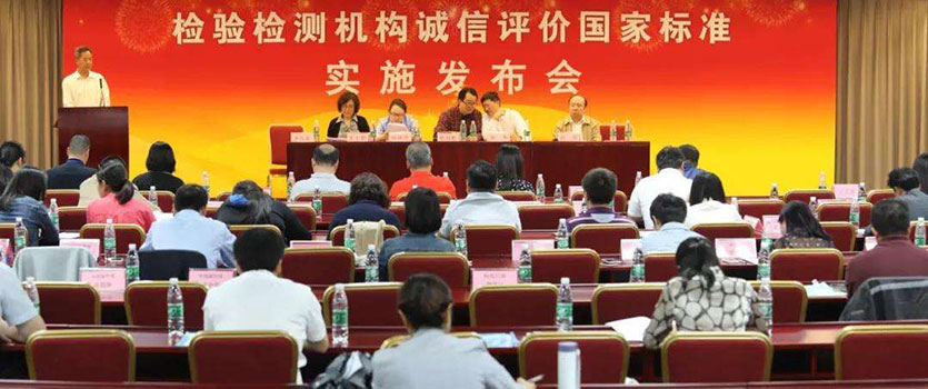 赢天堂(中国)官方网站