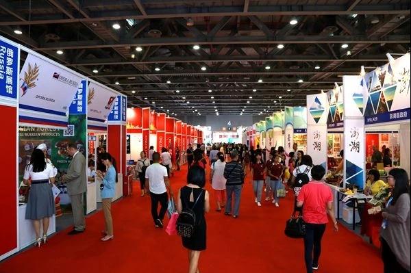 赢天堂(中国)官方网站