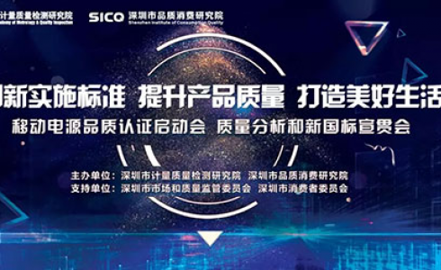 赢天堂(中国)官方网站