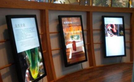 多媒体广告机CCC认证用度和标准