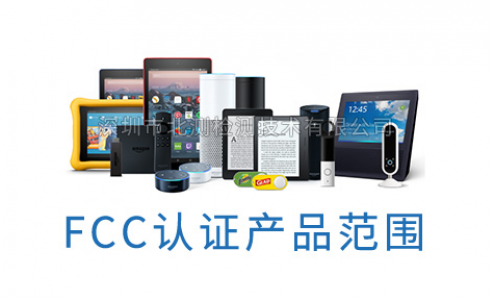 赢天堂(中国)官方网站