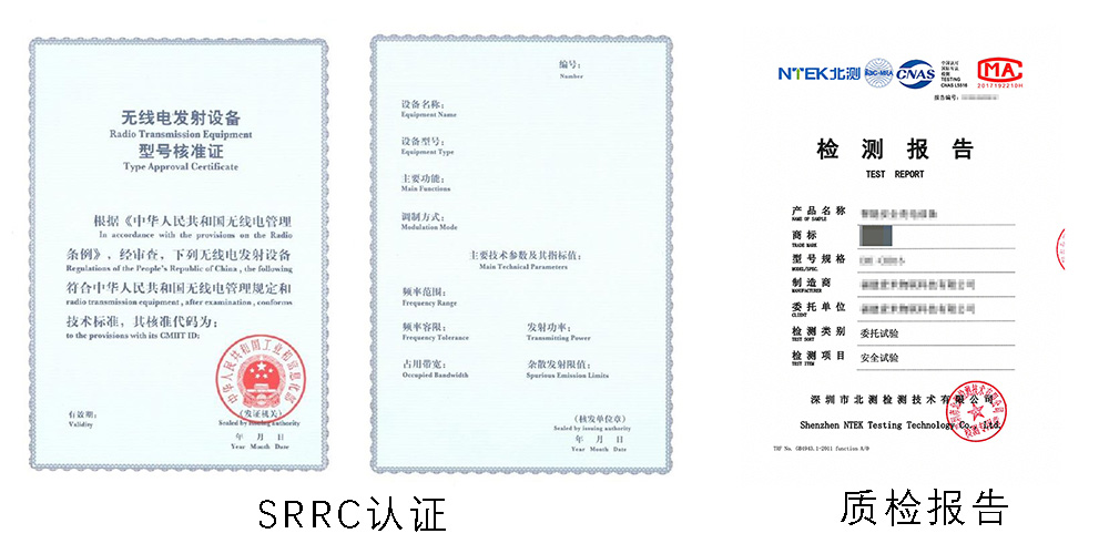 赢天堂(中国)官方网站