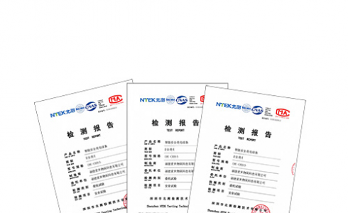 赢天堂(中国)官方网站