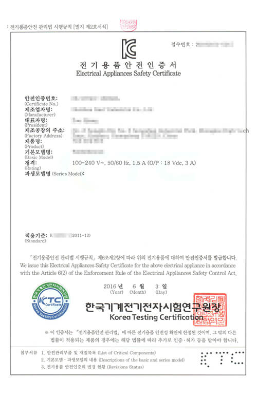 赢天堂(中国)官方网站