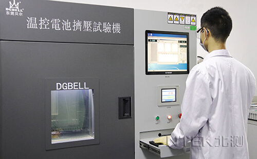 赢天堂(中国)官方网站