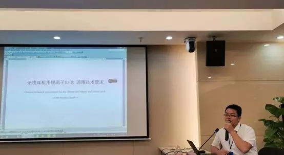 赢天堂(中国)官方网站