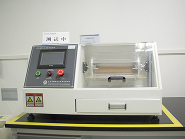 赢天堂(中国)官方网站