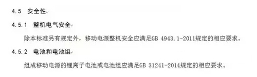 赢天堂(中国)官方网站