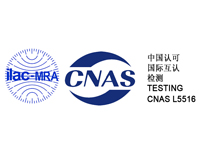 2015年对检测认证机构的影响的质检总局政策盘货