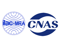 国务院：标准检测认证中心公共效劳平台建设推进