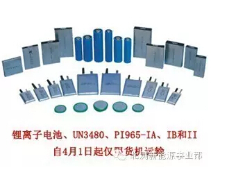 赢天堂(中国)官方网站