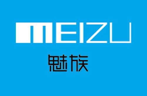 赢天堂检测乐成纳入魅族（MEIZU）有害物质检测供应商