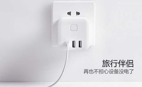 赢天堂(中国)官方网站