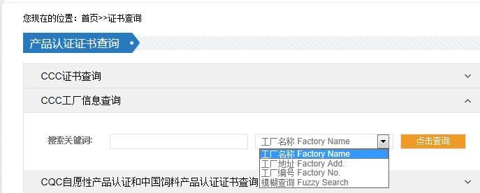 赢天堂(中国)官方网站