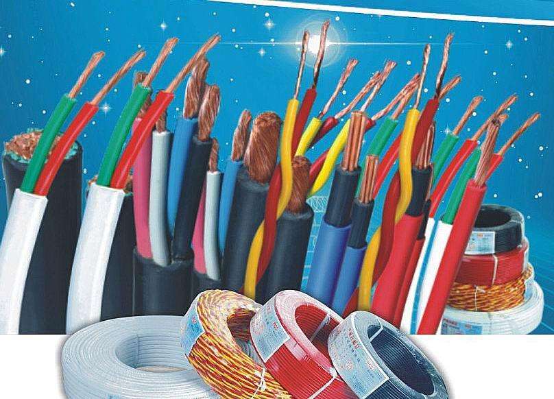 电线电缆3c认证