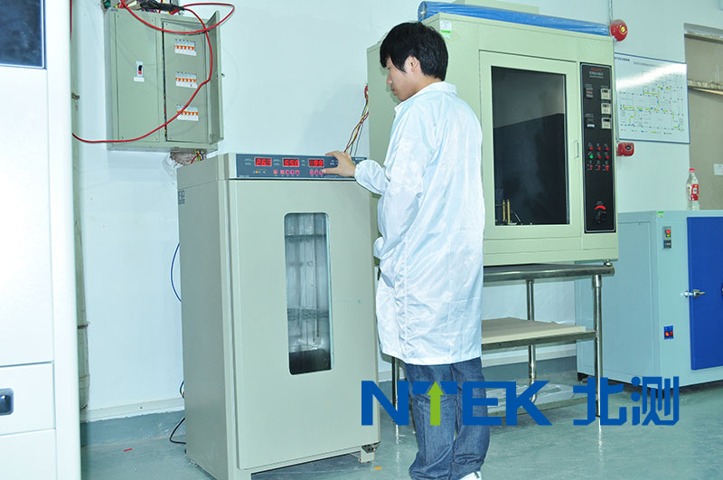 赢天堂(中国)官方网站