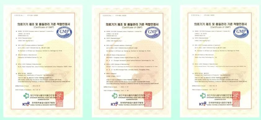 赢天堂(中国)官方网站