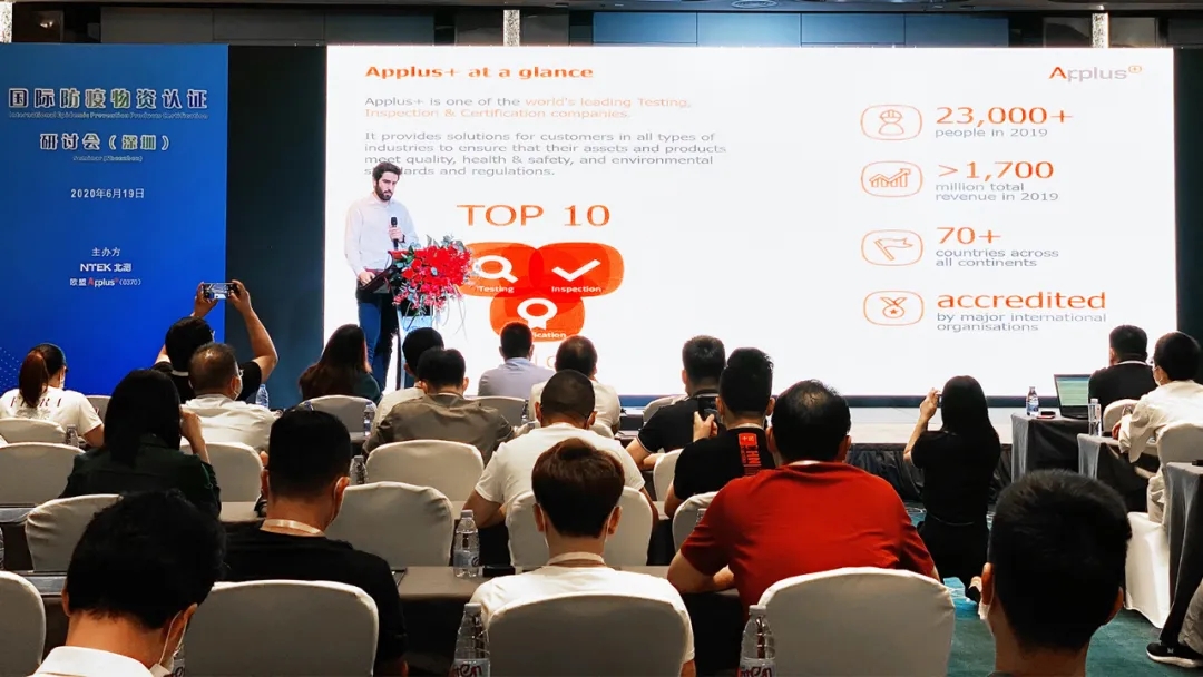 赢天堂(中国)官方网站