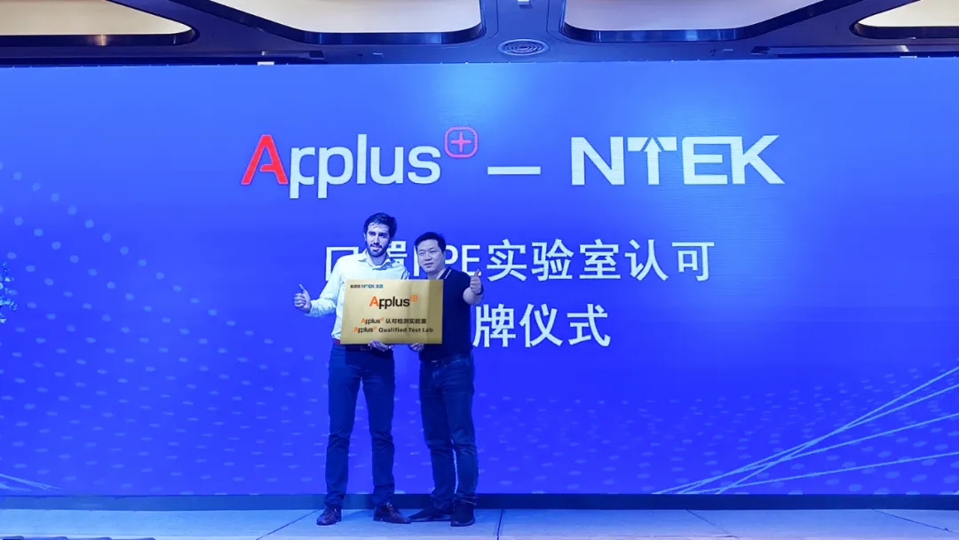 赢天堂(中国)官方网站