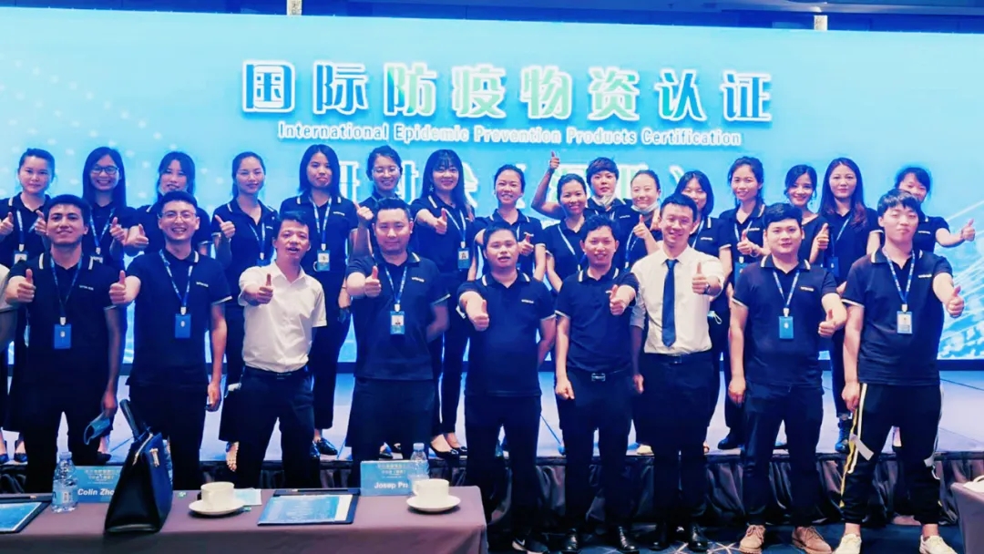 赢天堂(中国)官方网站