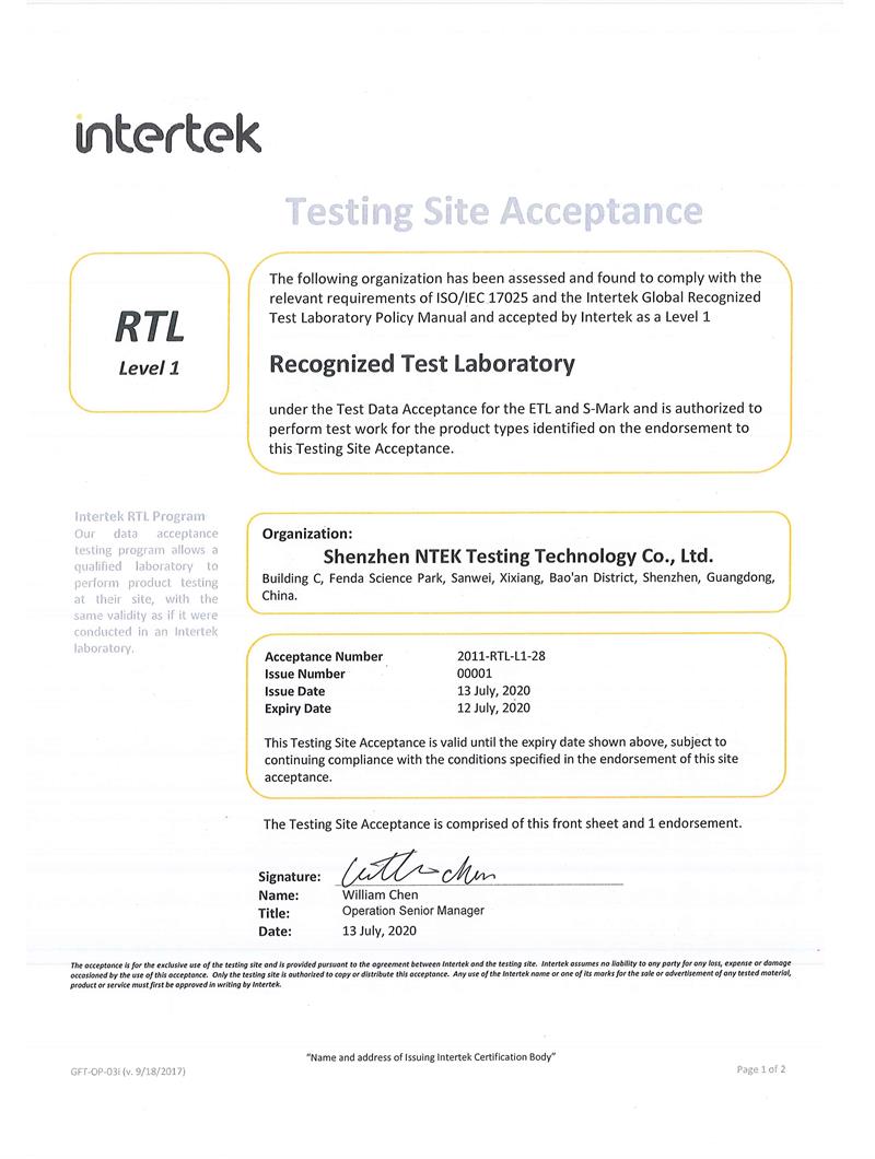 Intertek-RTL认可实验室