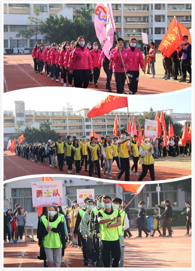 赢天堂(中国)官方网站