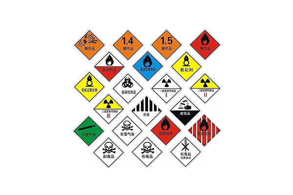 锂电池出口不对规运输将面临？