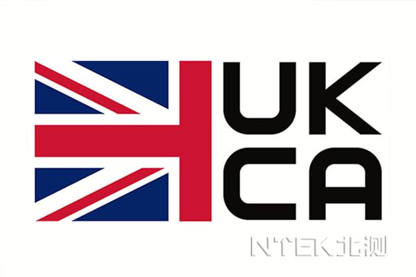 UKCA过渡期再延伸