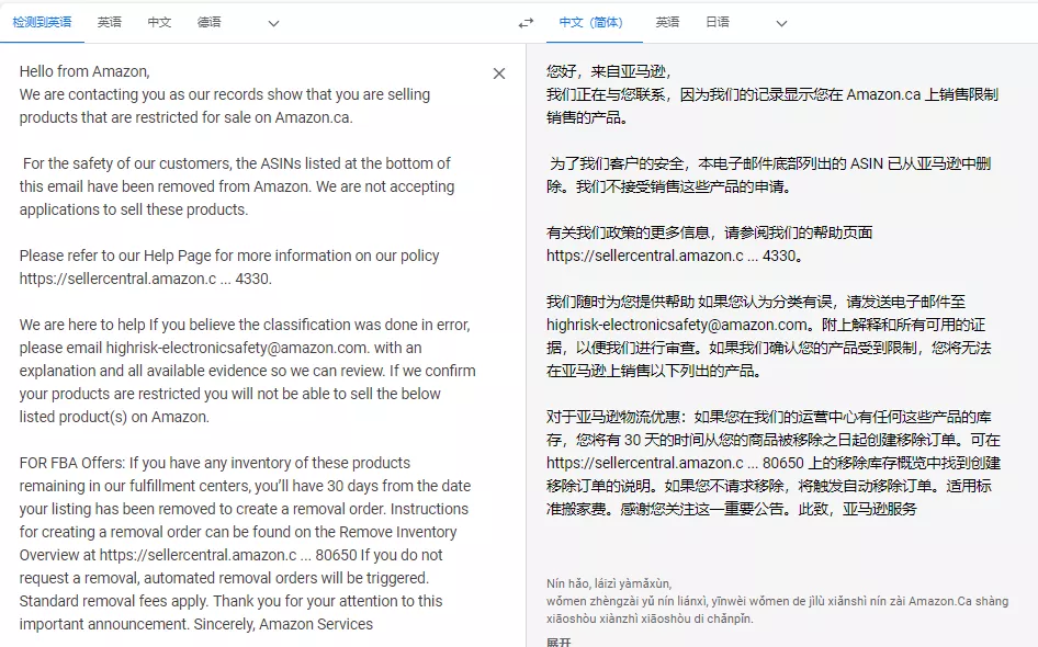 赢天堂(中国)官方网站