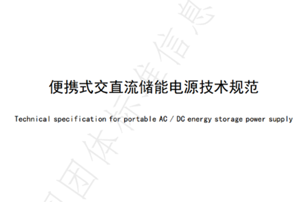 公司新闻，相识NTEK赢天堂集团从这里最先