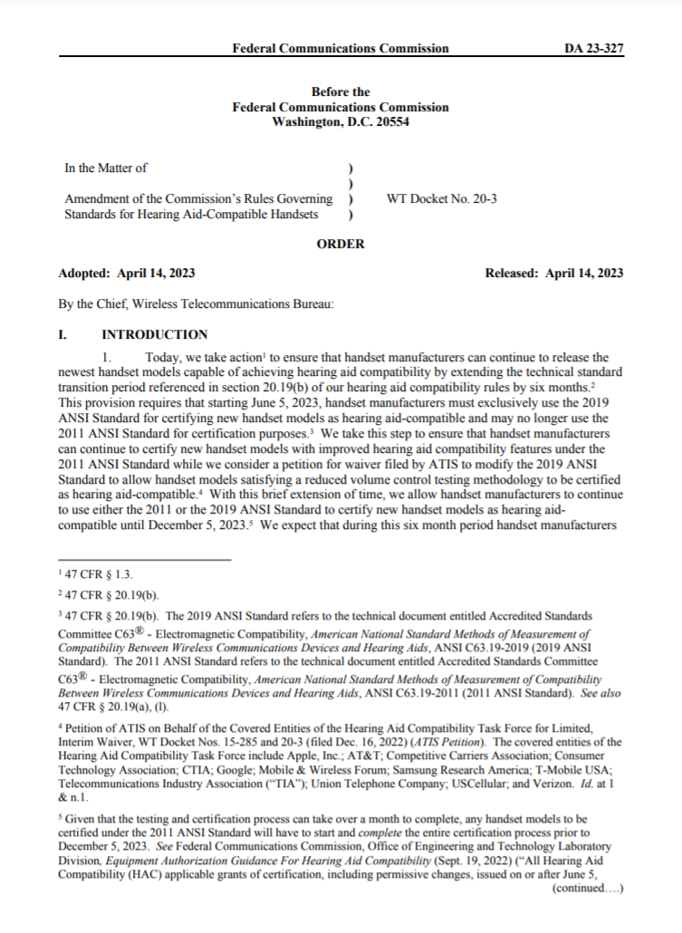 FCC延伸HAC新尺度过渡期
