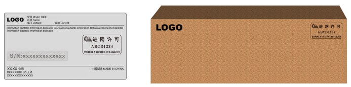 赢天堂(中国)官方网站