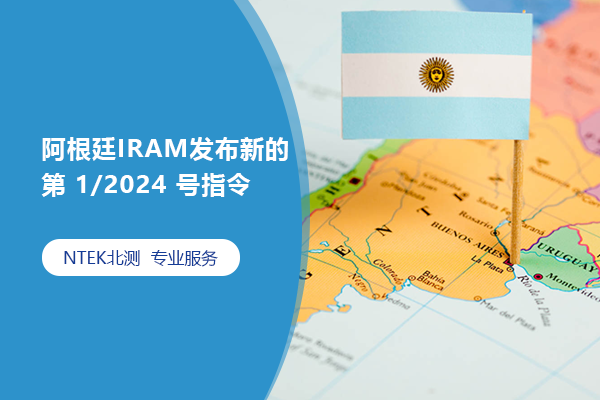 赢天堂(中国)官方网站